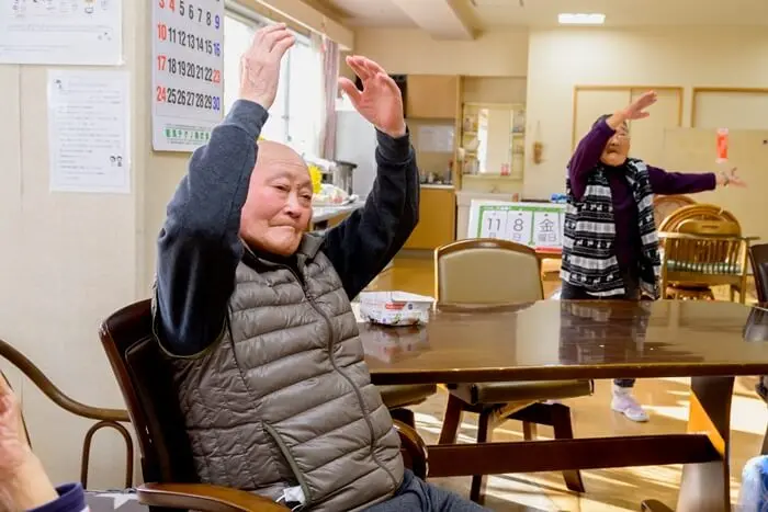 運動