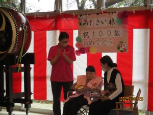Img 1387.jpg100歳プレゼント