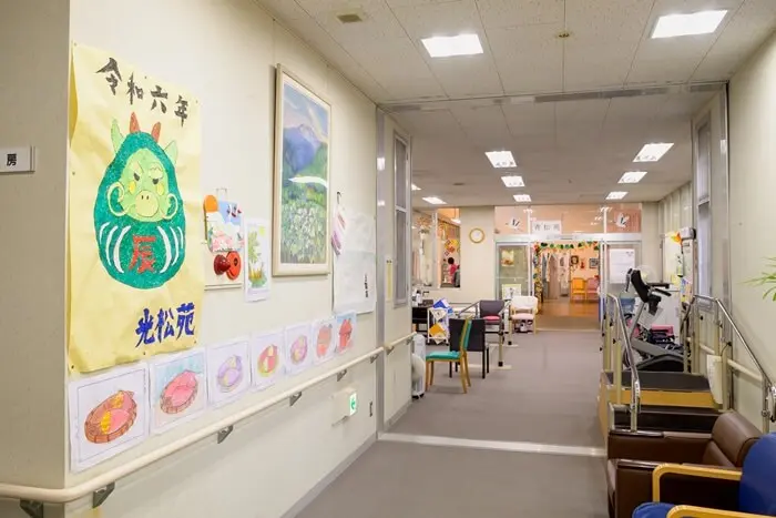 施設内の様子
