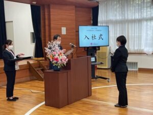 松川理事長からの訓示