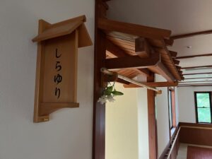 Img 0828