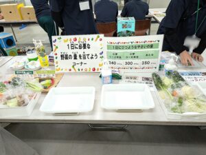 Pxl 20251011 013409638.mp