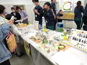 Pxl 20251011 013412206