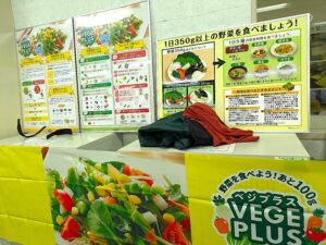 Pxl 20251011 013421116.mp