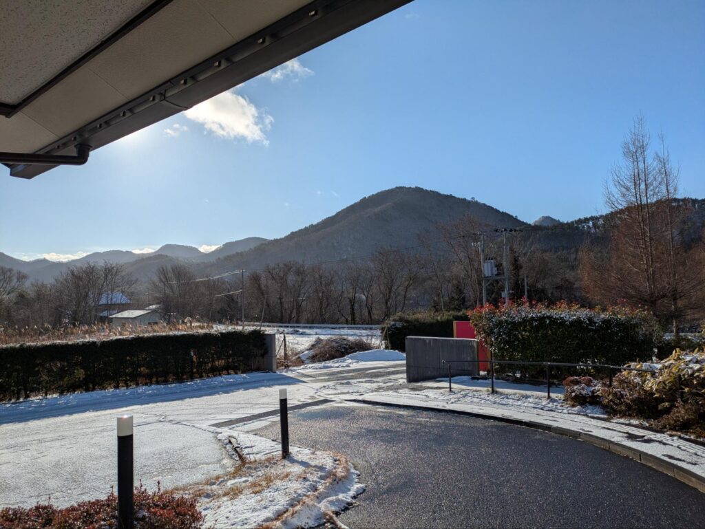 PXL 20260101 235858461